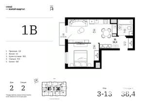 1-к квартира, строящийся дом, 38м2, 4/24 этаж