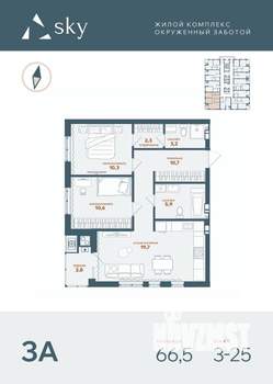 3-к квартира, вторичка, 67м2, 22/25 этаж