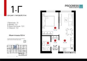 1-к квартира, вторичка, 32м2, 3/24 этаж
