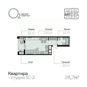 Студия квартира, вторичка, 27м2, 10/21 этаж
