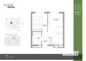 1-к квартира, вторичка, 36м2, 25/25 этаж