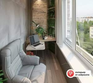 1-к квартира, вторичка, 39м2, 6/17 этаж