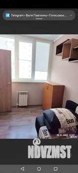 2-к квартира, вторичка, 44м2, 5/9 этаж