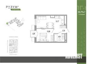 1-к квартира, вторичка, 36м2, 3/18 этаж