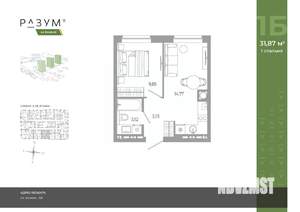 1-к квартира, вторичка, 32м2, 16/18 этаж