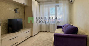 1-к квартира, вторичка, 32м2, 5/5 этаж