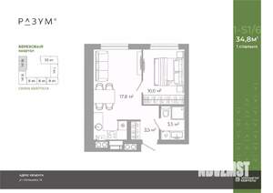 1-к квартира, вторичка, 35м2, 5/25 этаж