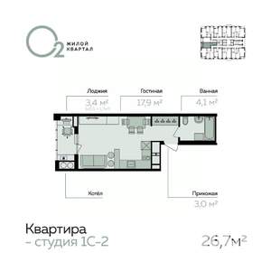 Студия квартира, вторичка, 27м2, 19/21 этаж