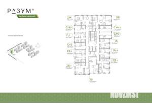 3-к квартира, вторичка, 69м2, 17/18 этаж