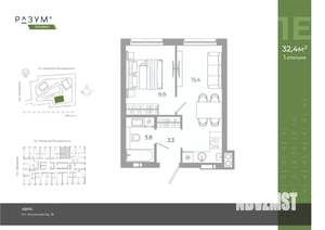 1-к квартира, вторичка, 32м2, 10/25 этаж