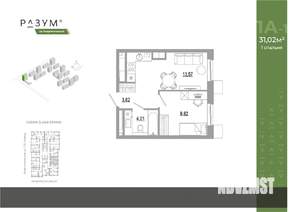 1-к квартира, вторичка, 31м2, 15/18 этаж