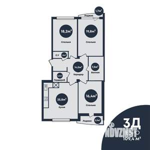 3-к квартира, строящийся дом, 109м2, 2/7 этаж