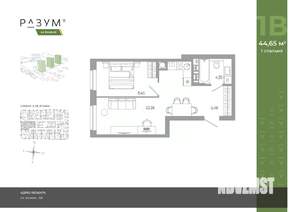 1-к квартира, вторичка, 45м2, 3/18 этаж